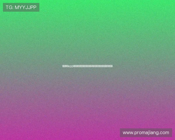 欧博体育app登录入口官网官方入口入口安全保障措施，保障用户信息安全