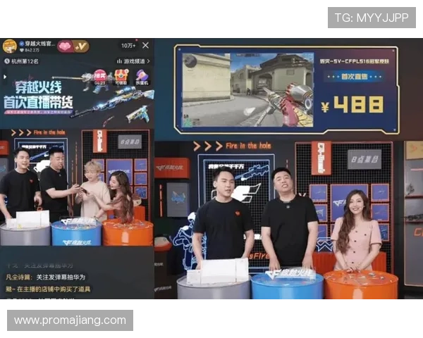 真人视讯线上官网提供安全可靠的游戏体验，实时直播确保公平公正