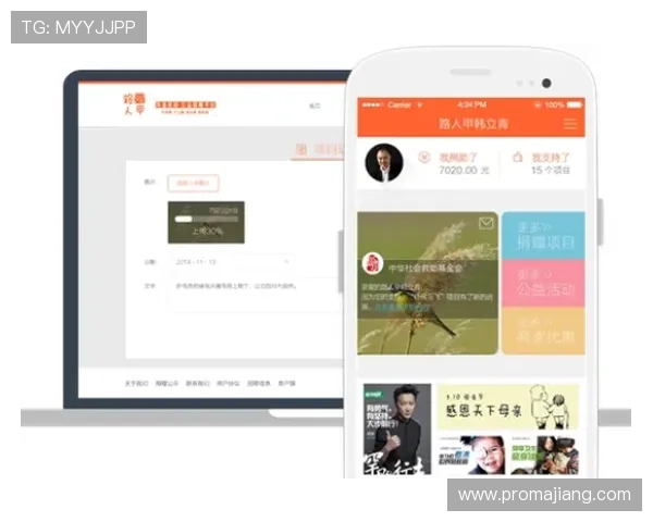 如何参与凯发娱乐优惠活动获得额外奖励详细步骤和注意事项