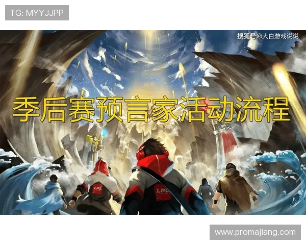 开云娱乐官网最新优惠活动全面解析助你轻松赢取丰厚奖励